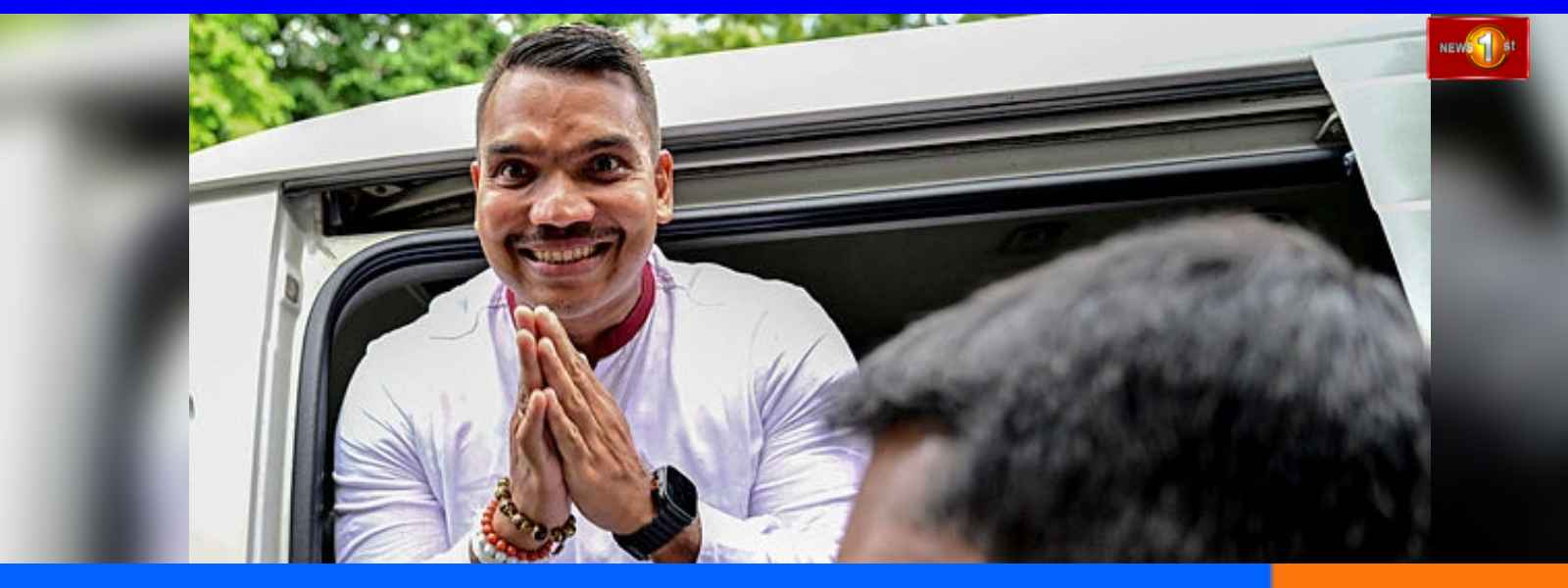 නාමල් රාජපක්ෂ අද අධිකරණය හමුවට...